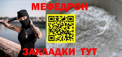 марихуана Кандалакша