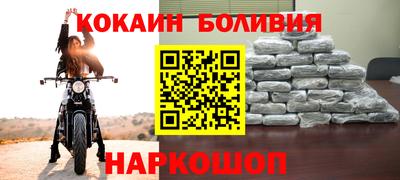 каннабис Канаш