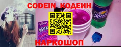 марихуана Кандалакша