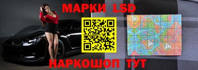 марихуана Кандалакша