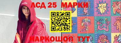 каннабис Канаш