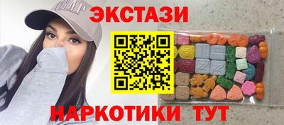 каннабис Канаш