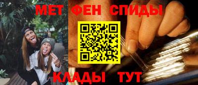 каннабис Канаш