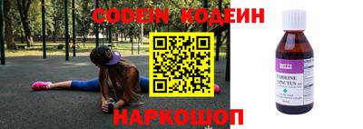 каннабис Канаш
