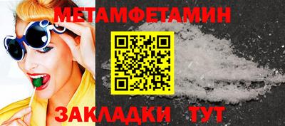 марихуана Кандалакша