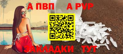 каннабис Канаш