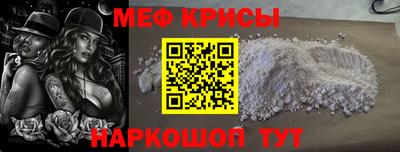 марихуана Кандалакша