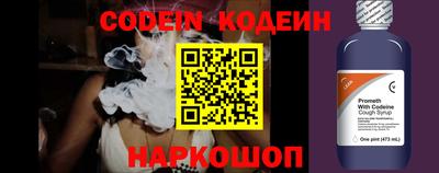 каннабис Канаш