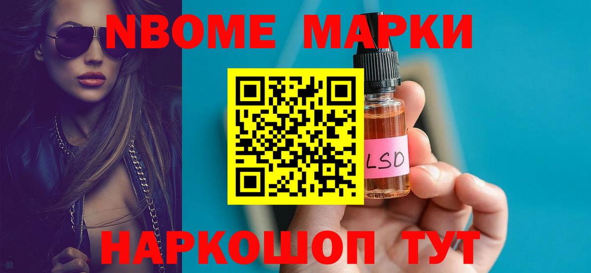 LSD-25 экстази кислота  ЛСД экстази кислота  Ленинск-Кузнецкий  Вход с VPN 